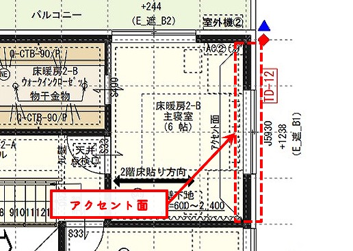 2F寝室　アクセント面
